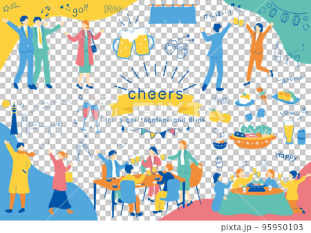 飲み会を楽しむ人達 飲み会を楽しむ人達 95950103