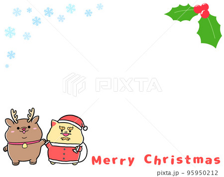 ゆるかわシーサーのクリスマス(3:4)② ゆるかわシーサーのクリスマス(3:4)② 95950212