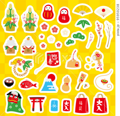 正月手書きイラスト アイコンシールセット 正月手書きイラスト アイコンシールセット 95950238