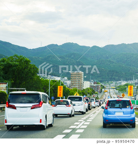 渋滞 高速道路 イライラ 【 交通 イメージ 】 渋滞 高速道路 イライラ 【 交通 イメージ 】 95950470