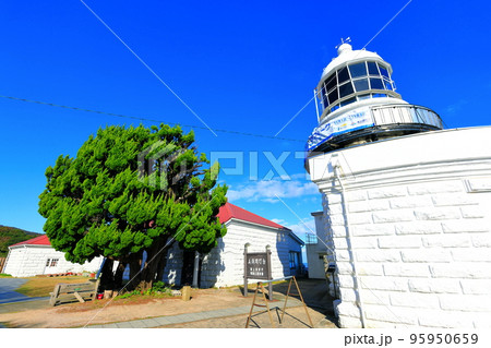 【鳥取県】晴天の美保関灯台 【鳥取県】晴天の美保関灯台 95950659