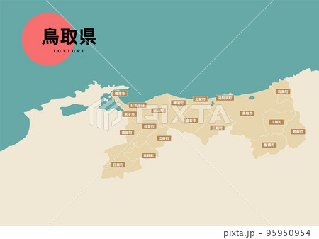 地図（地名付き）-鳥取県