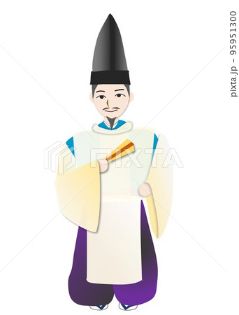 平安貴族 狩衣 （藤原道長らのイメージ） 95951300