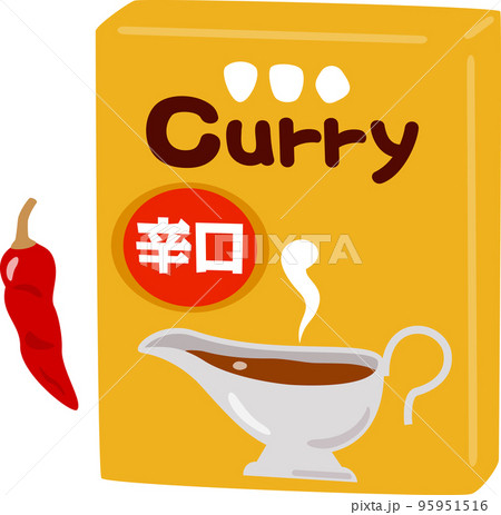 辛口のレトルトカレー 辛口のレトルトカレー 95951516