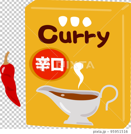 辛口のレトルトカレー 辛口のレトルトカレー 95951516