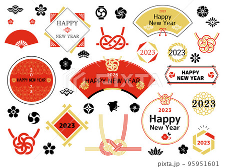 年賀状文字デザイン 2023年 卯年 年賀状文字デザイン 2023年 卯年 95951601