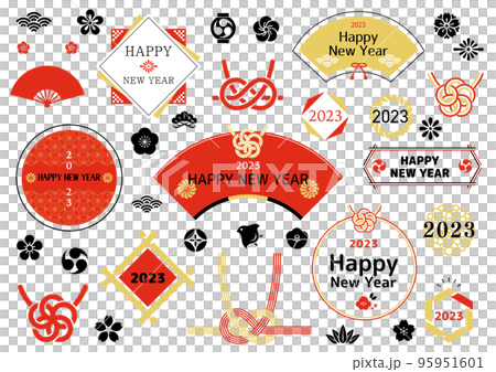 年賀状文字デザイン 2023年 卯年 年賀状文字デザイン 2023年 卯年 95951601