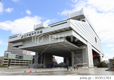 江戸東京博物館【東京都葛飾区】 95951763