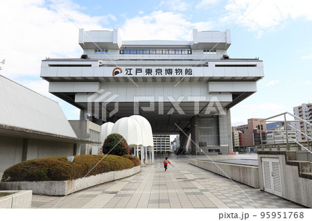 江戸東京博物館【東京都葛飾区】 95951768