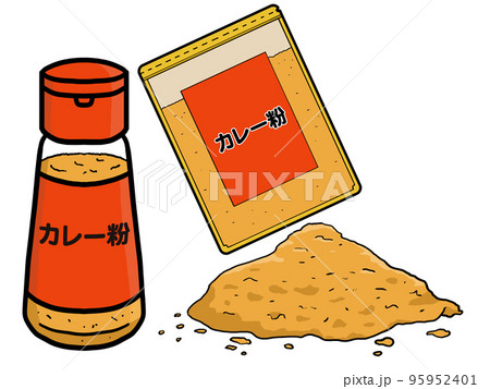 カレー粉のイラスト カレー粉のイラスト 95952401