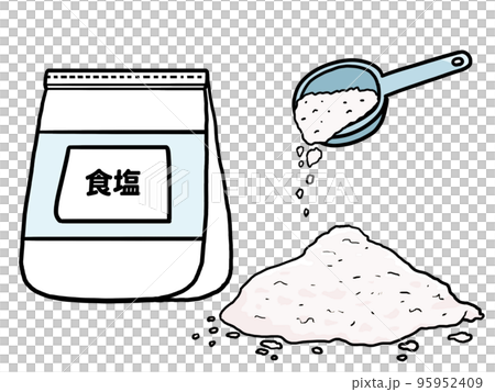 食塩のイラスト 95952409
