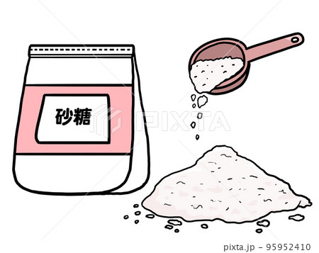 砂糖のイラストのイラスト素材 [95952410] - PIXTA