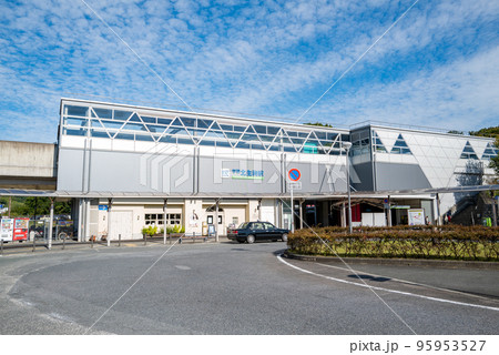 近鉄　学研北生駒駅 95953527