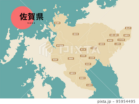 地図（地名入り）-佐賀県