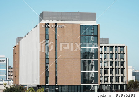 名城大学 名城大学 95955291