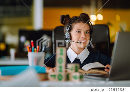 Homeschooling during quarantine. Online remote learning. Covid-2019. 95955384