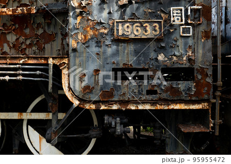 筑豊本線若松駅前の蒸気機関車 9600形 筑豊本線若松駅前の蒸気機関車 9600形 95955472