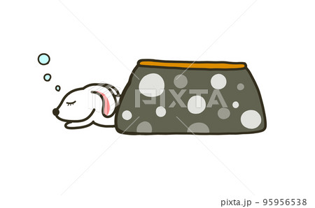 こたつで寝るうさぎちゃんのイラスト こたつで寝るうさぎちゃんのイラスト 95956538