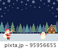クリスマス飾りフレーム背景｜サンタ・雪だるま・風景・手描き風・コピースペース 95956655