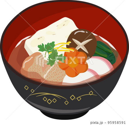 関東風 お雑煮 関東風 お雑煮 95958591