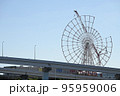 解体中の観覧車 95959006