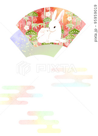 卯年年賀状　うさぎの親子　松竹梅 95959019