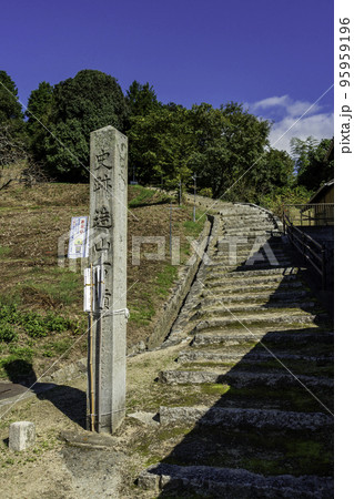 造山古墳　岡山県岡山市 95959196