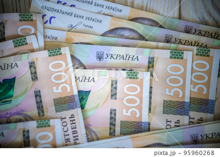 Ukrainian hryvnia, new 500 hryvnia bills. Hryvnia UAH Financial background with hryvnia 95960268