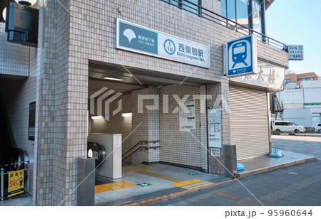 西巣鴨駅 巣鴨 快晴 豊島区 文京区 95960644