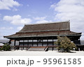 京都御所の紫宸殿 95961585