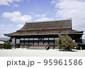 京都御所の紫宸殿 95961586