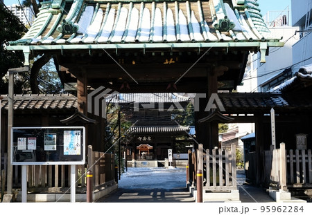 赤穂浪士ゆかりの泉岳寺 赤穂浪士ゆかりの泉岳寺 95962284