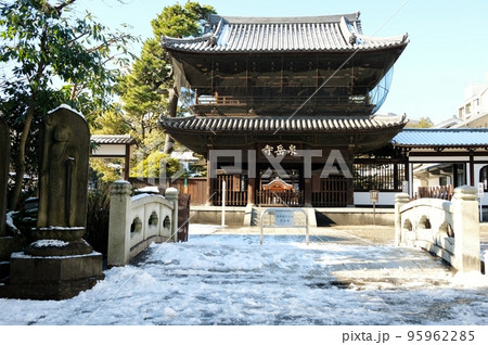 赤穂浪士ゆかりの泉岳寺 95962285