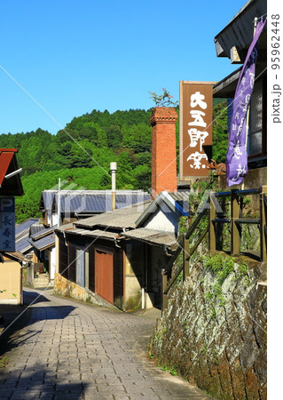 秘窯の里 伊万里大川内山 秘窯の里 伊万里大川内山 95962448