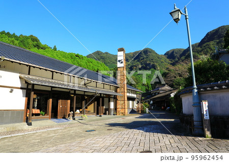 秘窯の里　伊万里大川内山 95962454