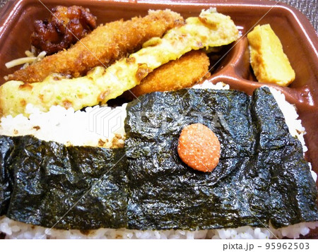 のり弁当 95962503