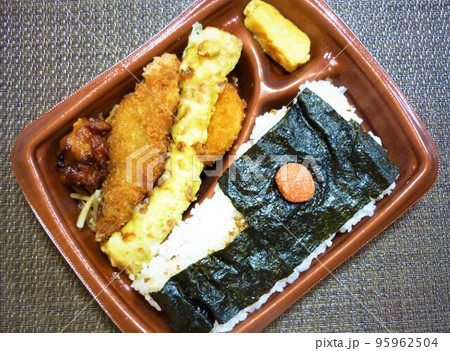 ボリューム満点ののり弁当 ボリューム満点ののり弁当 95962504