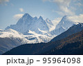 Panoramic aerial view of Caucasian Mountains 95964098