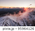 Panorama of a colored winter mountain landscape in South Tyrol 95964126