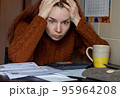 Woman is upset with the bills energy crisis 95964208