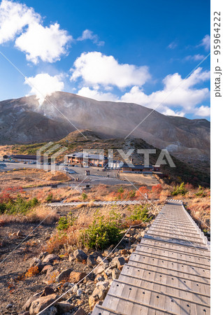 《福島県》浄土平の眺め・磐梯吾妻スカイライン 95964222