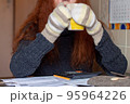 Woman is upset with the bills energy crisis 95964226