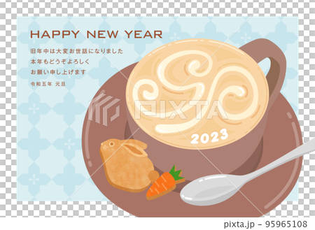New Year's card 2023 rabbit rabbit latte art cream New Year's card 2023 rabbit rabbit latte art cream 95965108