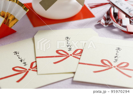 正月のお年玉イメージ 95970294