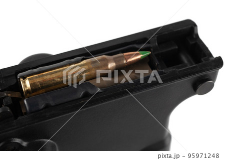 disassembled assault rifle cartridge in the receiver 95971248