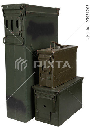 Stack of ammo cans 95971263
