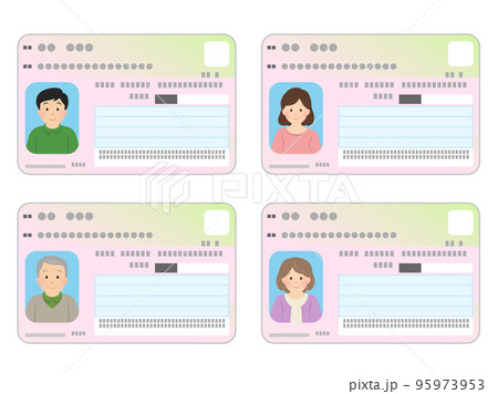 マイナンバーカード_身分証_世代バリエーション 95973953