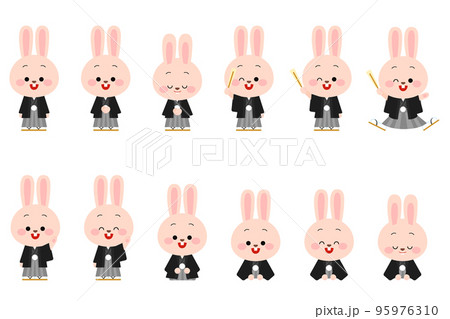 着物を着たウサギのポーズセット 95976310