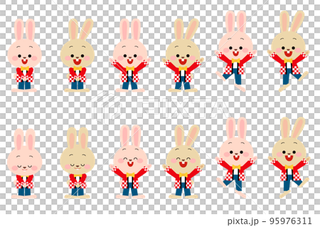 法被を着たウサギペアのポーズセット 95976311