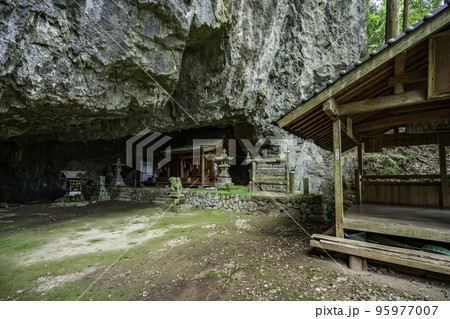 多祁伊奈太伎佐耶布都神社 岩屋権現 岩穴宮 社殿 広島県福山市 多祁伊奈太伎佐耶布都神社 岩屋権現 岩穴宮 社殿 広島県福山市 95977007